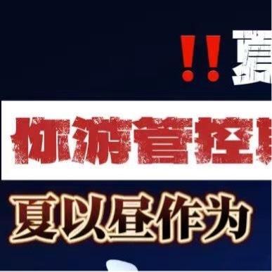 恋与深空 ｜夏以昼 拒绝提前上้线้夏以昼月้卡้❗拒绝一再试探哥推底线❗不许因