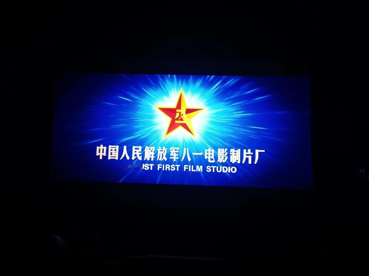 #志愿军国庆上映# #观影感想分享# 在媳妇的强烈建议下，今天上午终于完整地观看