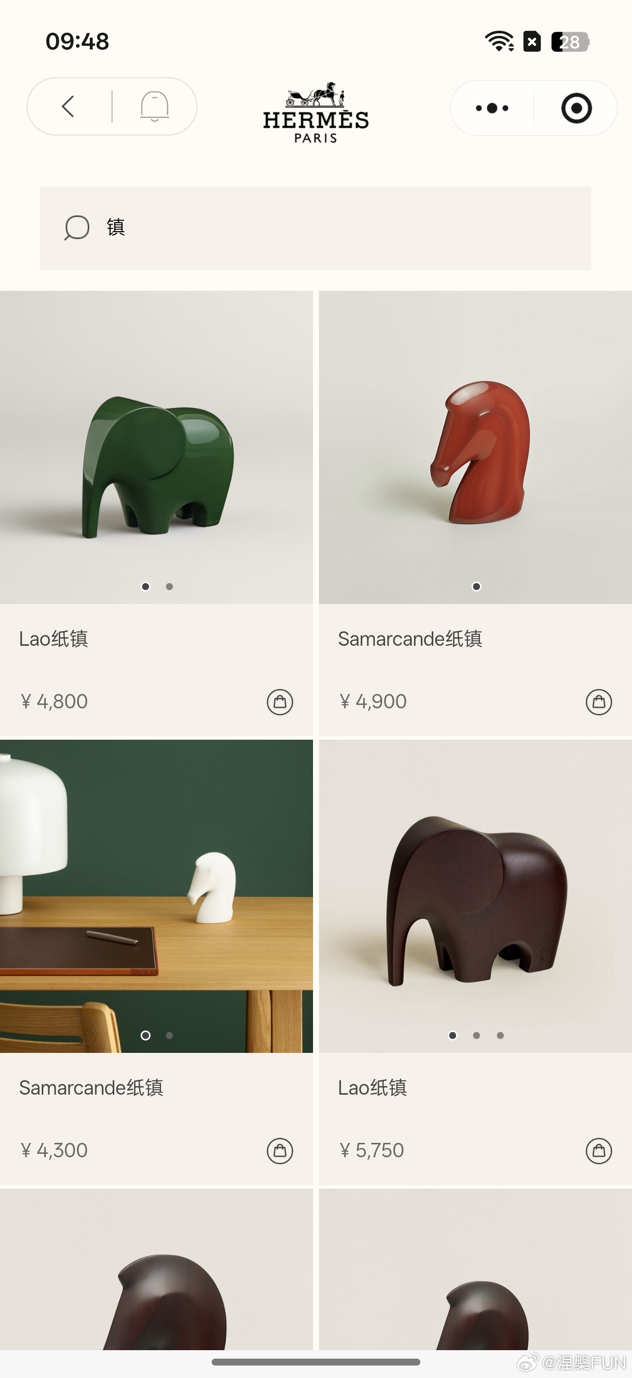 爱马仕回应蘑菇纸镇售价23000元爱马仕是奢侈品，有些产品贵，并不是卖给普通人的