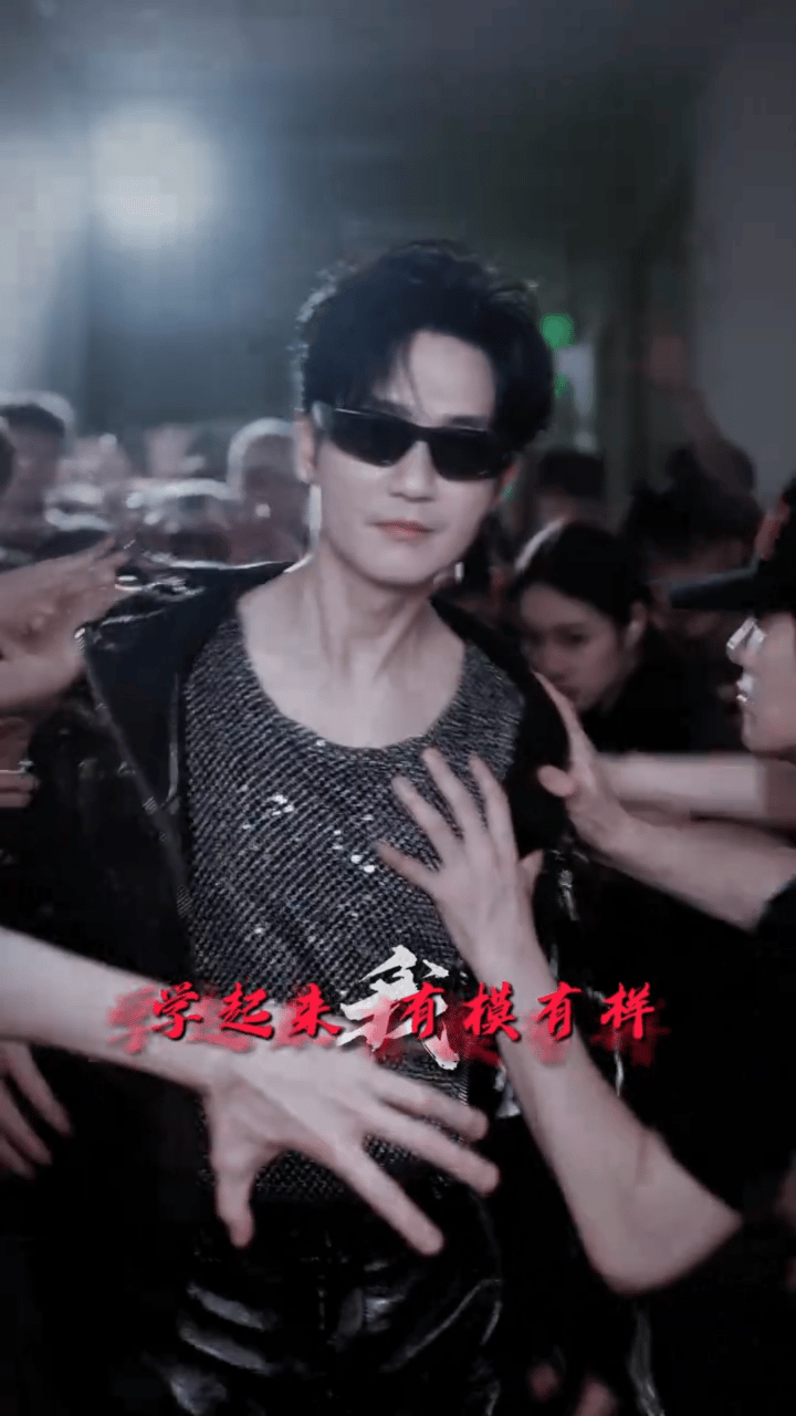 这个群演工作在哪报名啊👉🏻👈🏻 
