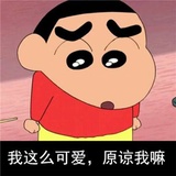甜柔热逛科技