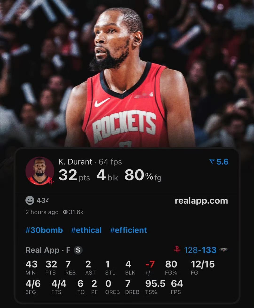 把球给他，然后背过身去。
最后30秒，三人扑到他脸上。
他起跳，身体向右漂移