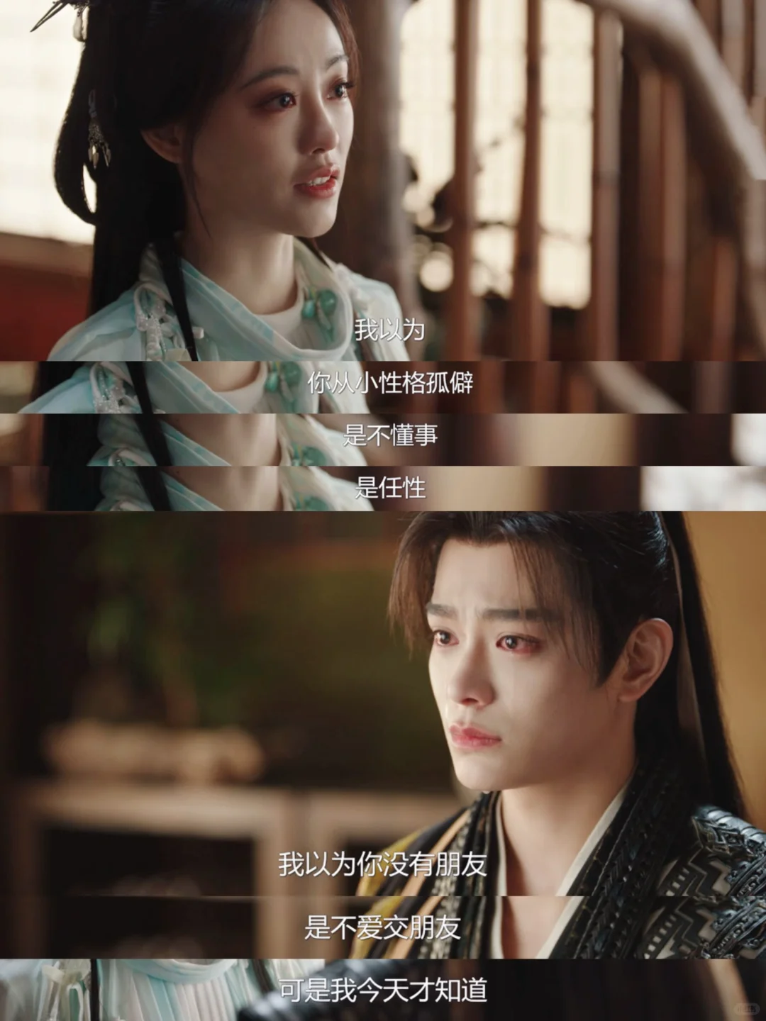 慕瑶没有生气 反而自责忽略了慕声😭