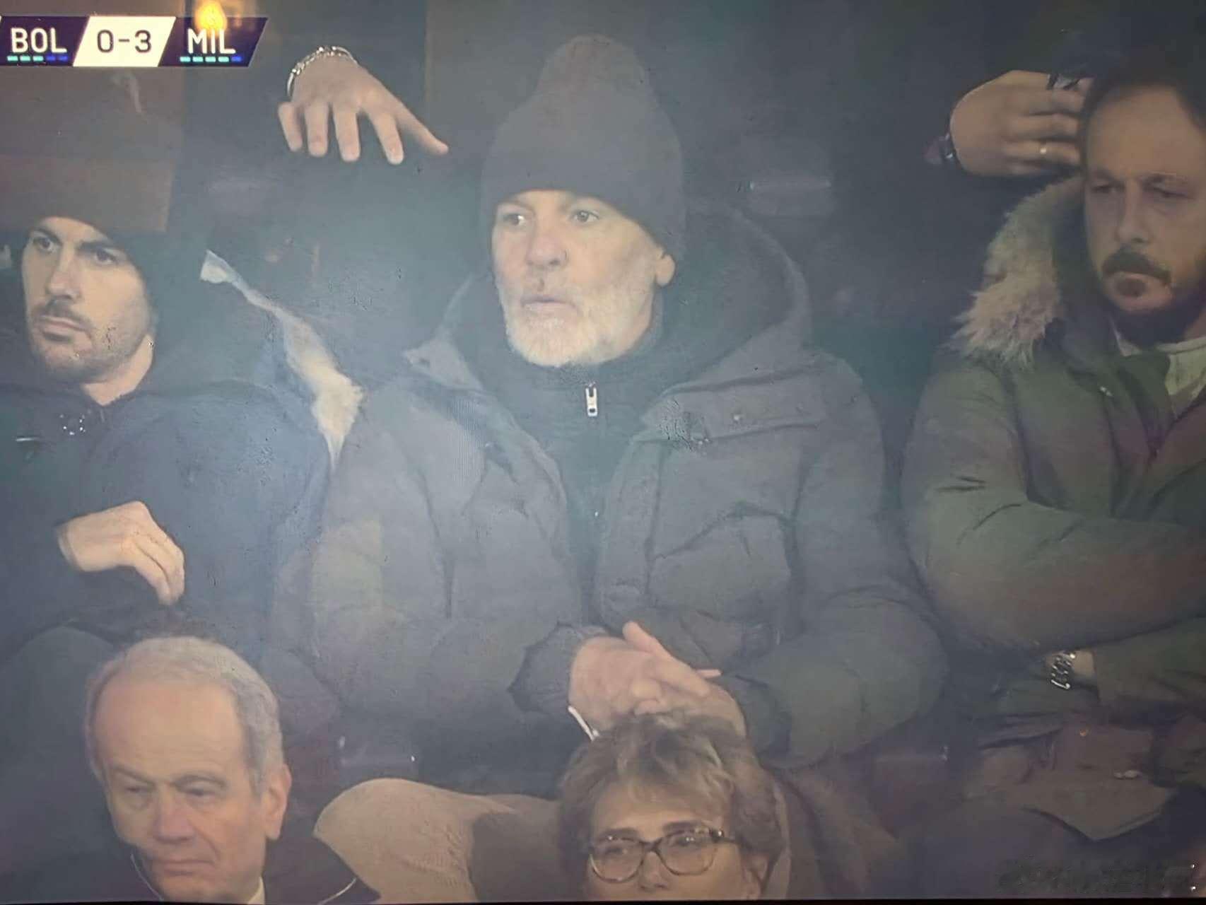 博洛尼亚vs米兰 嚯，皮奥利也来看球了 