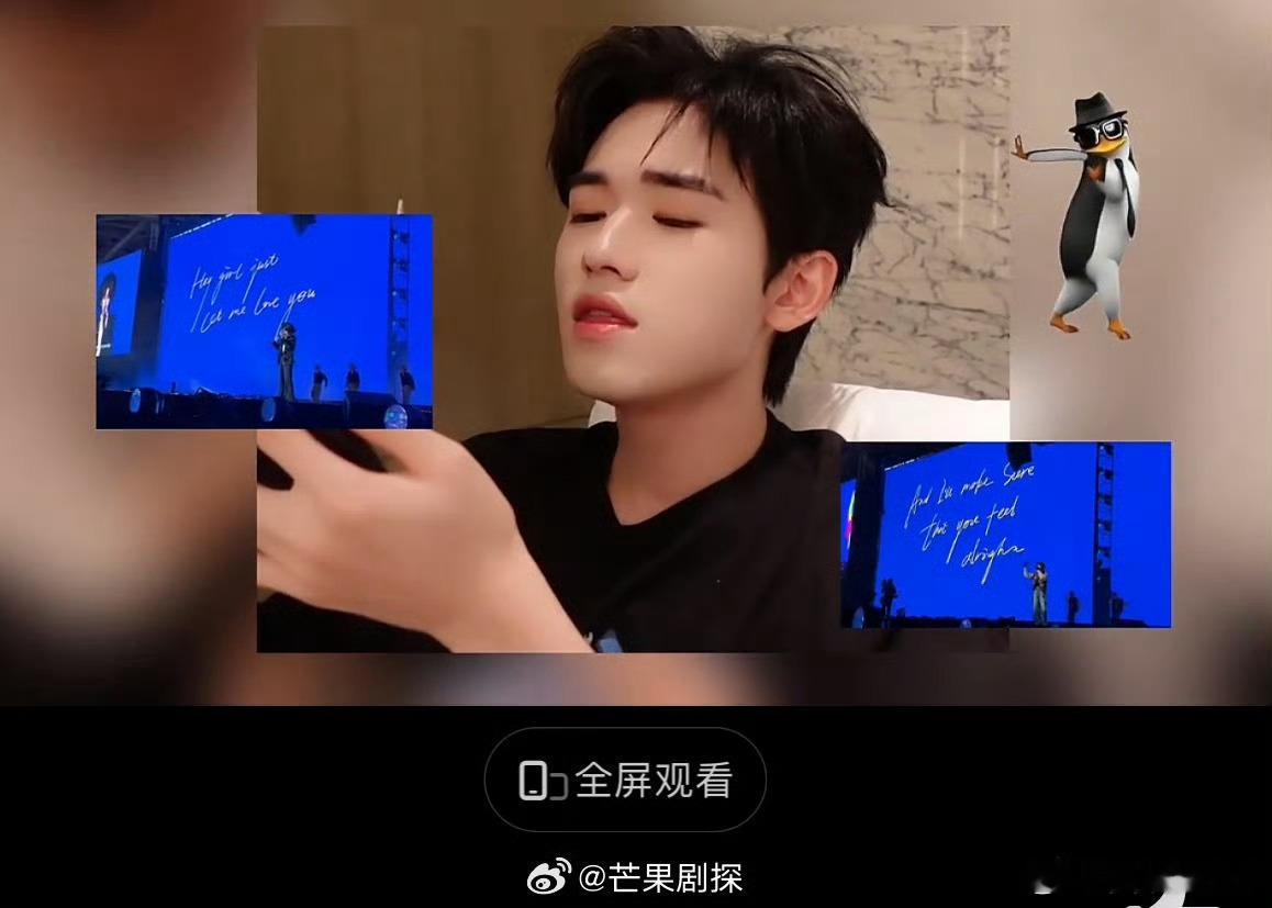 宋亚轩短毛库存vlog宋亚轩边化妆边开嗓 宋亚轩短毛库存vlog 