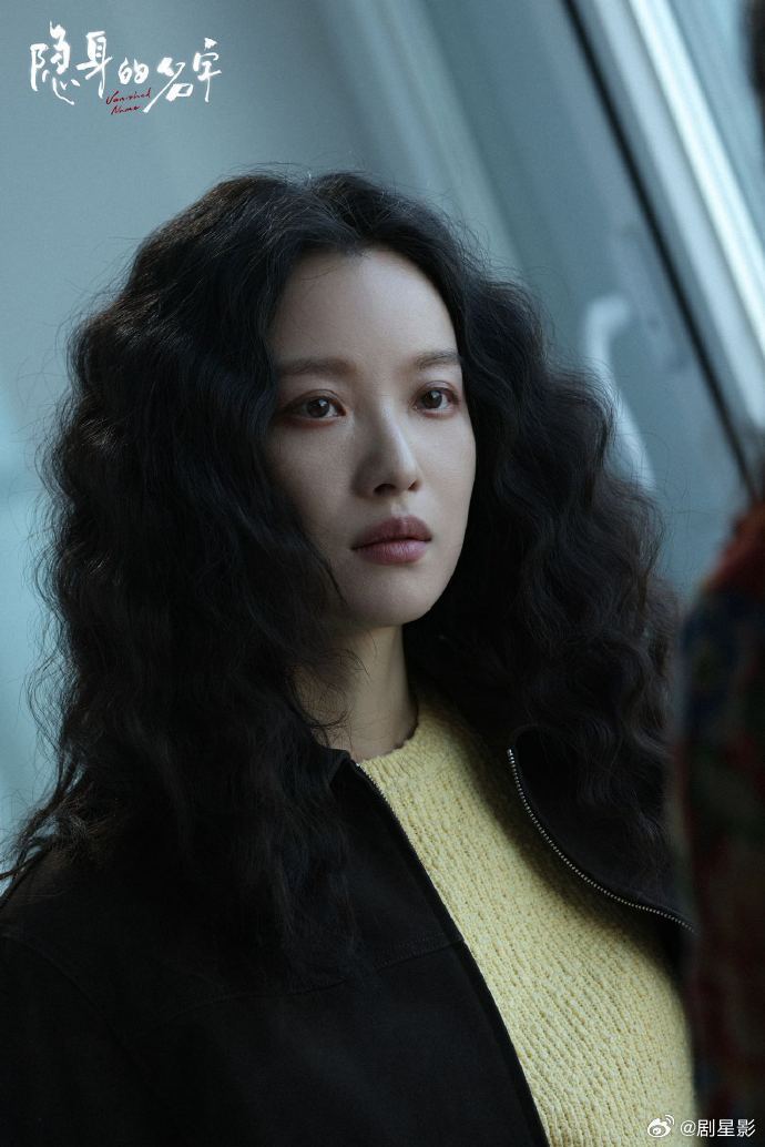 倪妮第17集37分50秒看到任小名说“幸好咱俩没小孩”瞬间破防，清醒的背后全是无