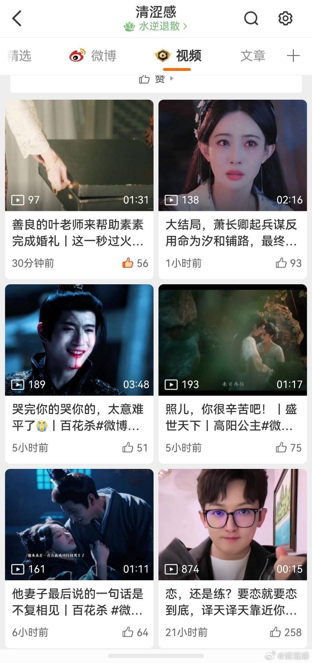 今天是养tjt的第二天，看不到希望了
