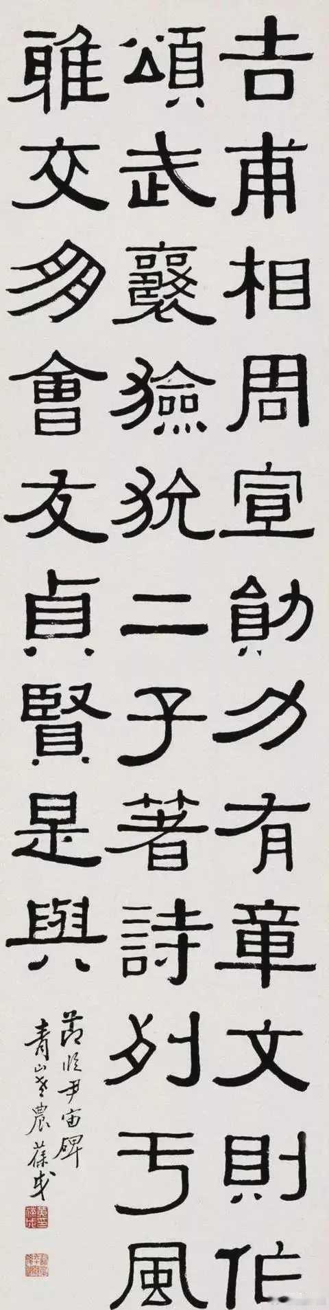 黄葆钺(1880-1968)，字蔼农，任商务印书馆美术部主任达20多年，上海文史