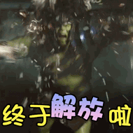 今年成都雨水是真多…….看天气下周终于不下雨了，之前说好的车就一个一个去给大家试