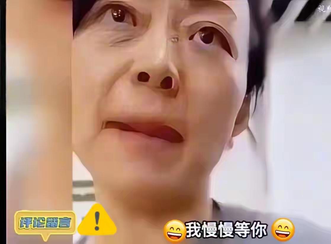 “我承认我违法了，你去告啊，一审二审我有的是人陪你耗，你试试两年半找不到工作……