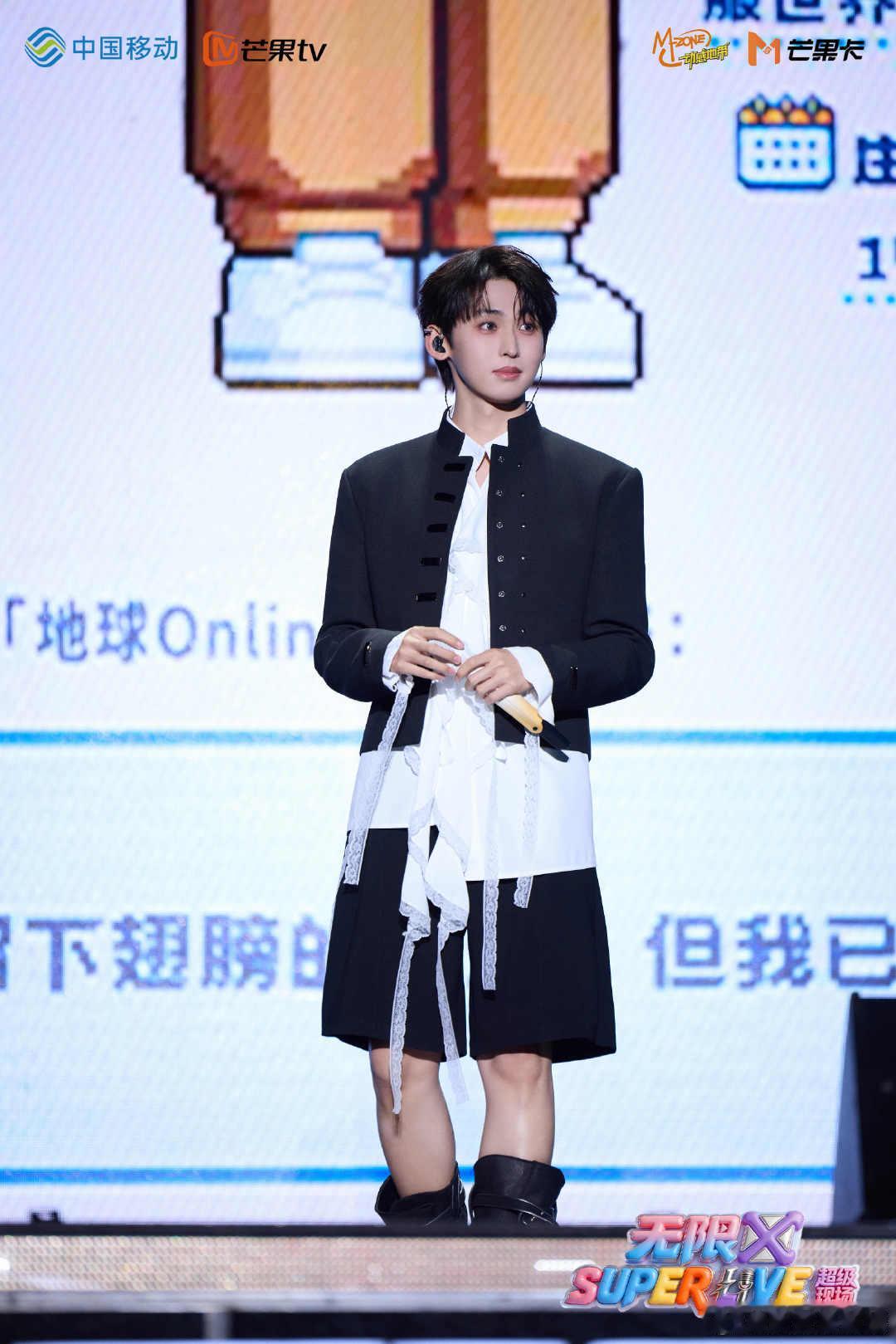 无限XSUPERLIVE音乐节 西安站现场剧照释出元气热场活力十足，氛围感直接拉