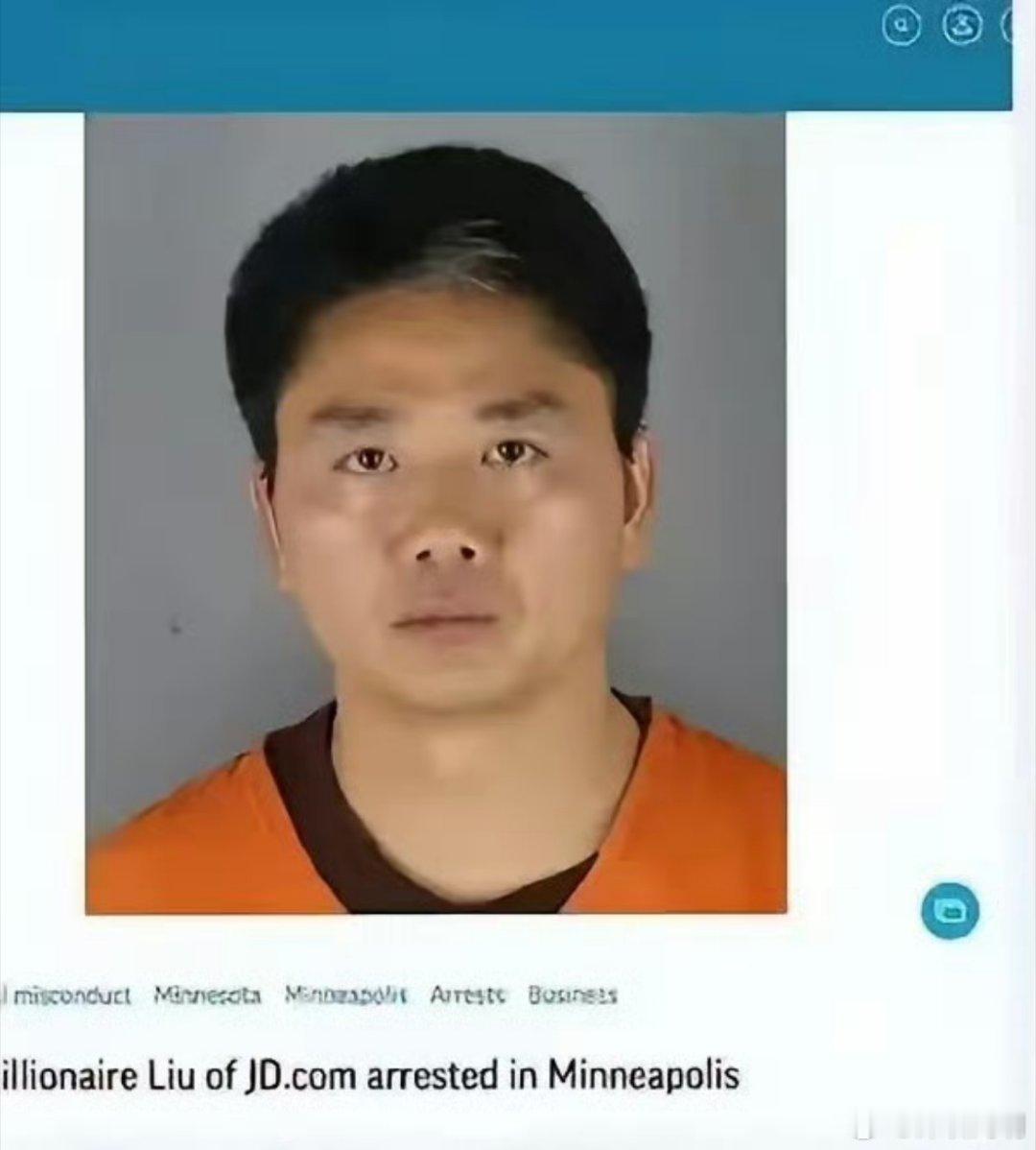 为啥橙色马甲穿着难看？哪怕是有钱有势的人。[并不简单] 