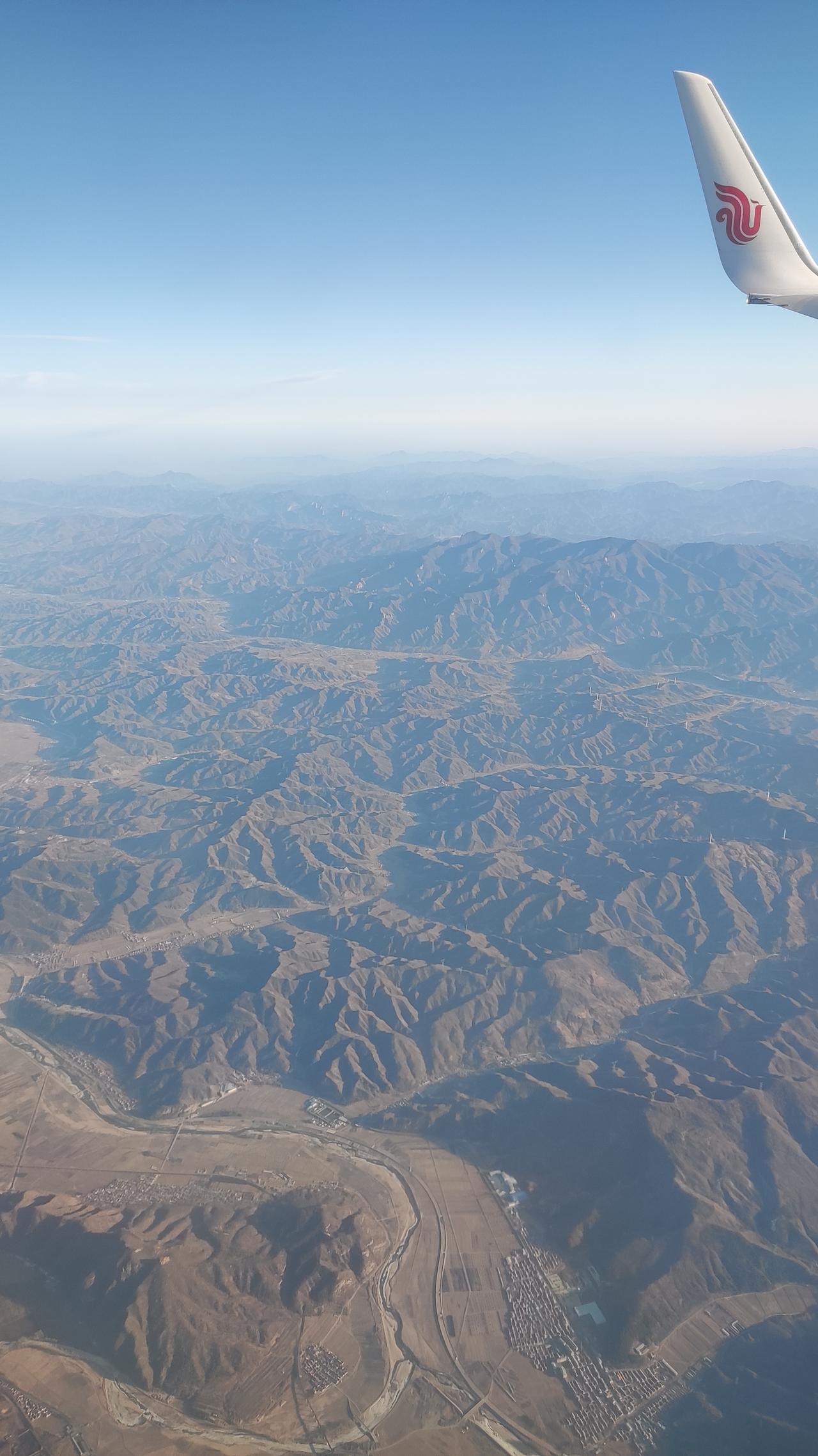 晒图笔记大赛表里山河