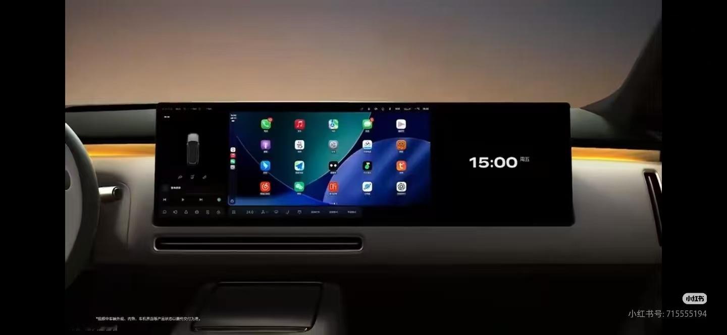 擦，刷到全新理想 L9 支持 CarPlay 的图，怎么发布会没看到，不会是 A