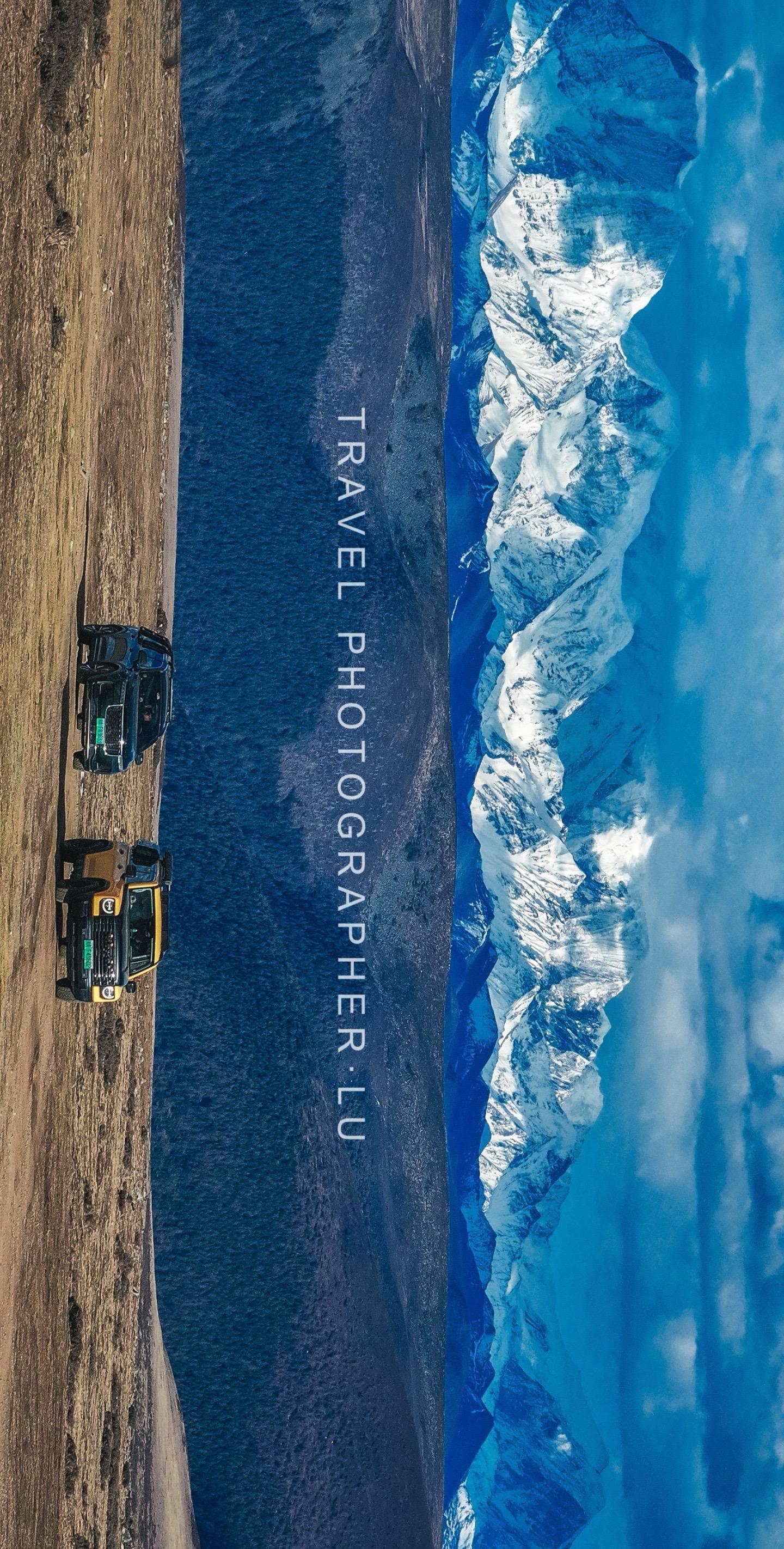 旅行不是走行程和我去过 是要去你们去不到的地方，看你们没见过的风景