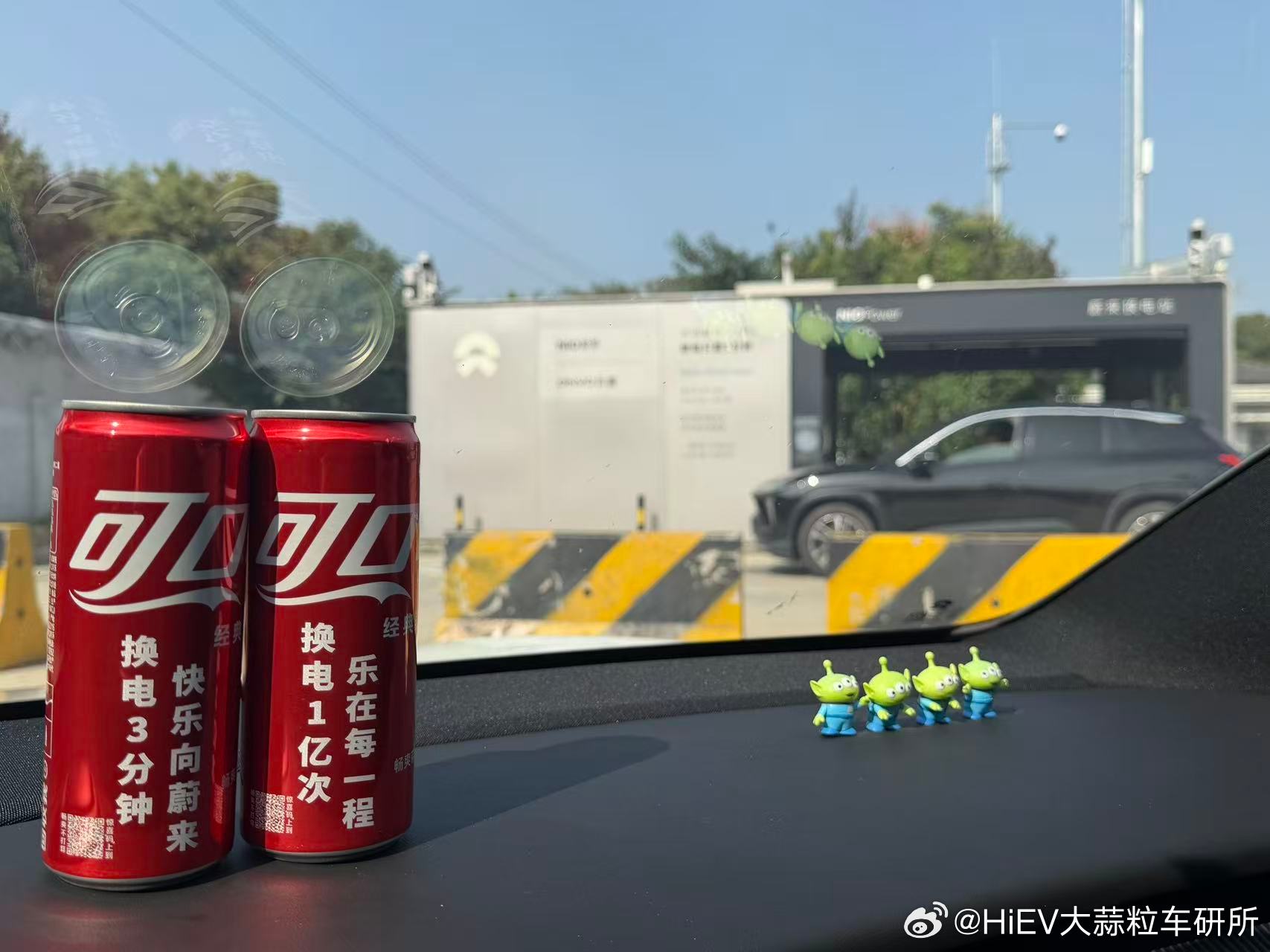 换电，换来两瓶可乐[笑cry]蔚来et5 ​​​