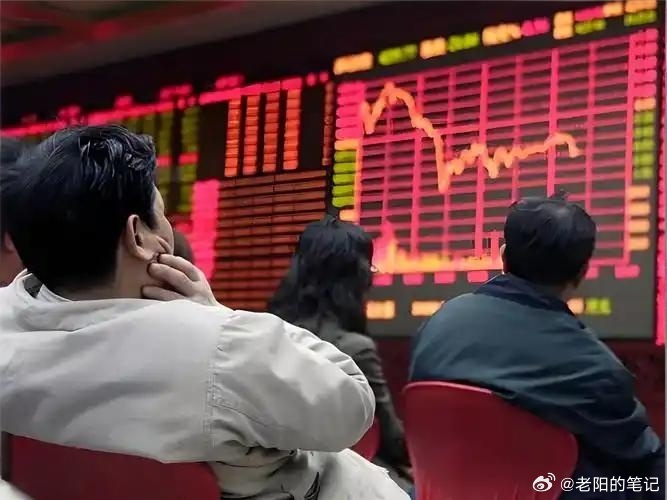 韩国股市逾百万账户爆仓存储芯片又崩了A股A股：8月3日盘面暗藏隐忧，板块风格切换