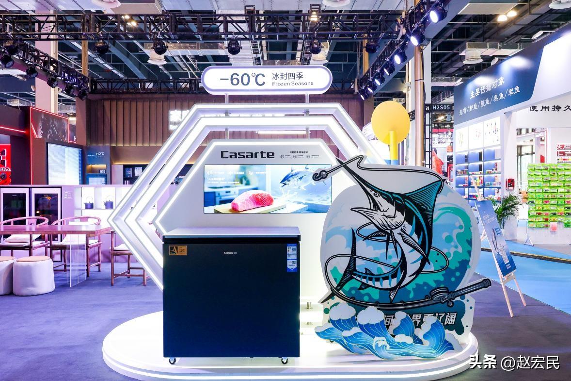 -60℃防止冰晶刺穿细胞膜，卡萨帝超低温柜冻住新鲜

海钓拼的是技术，存鱼拼的是