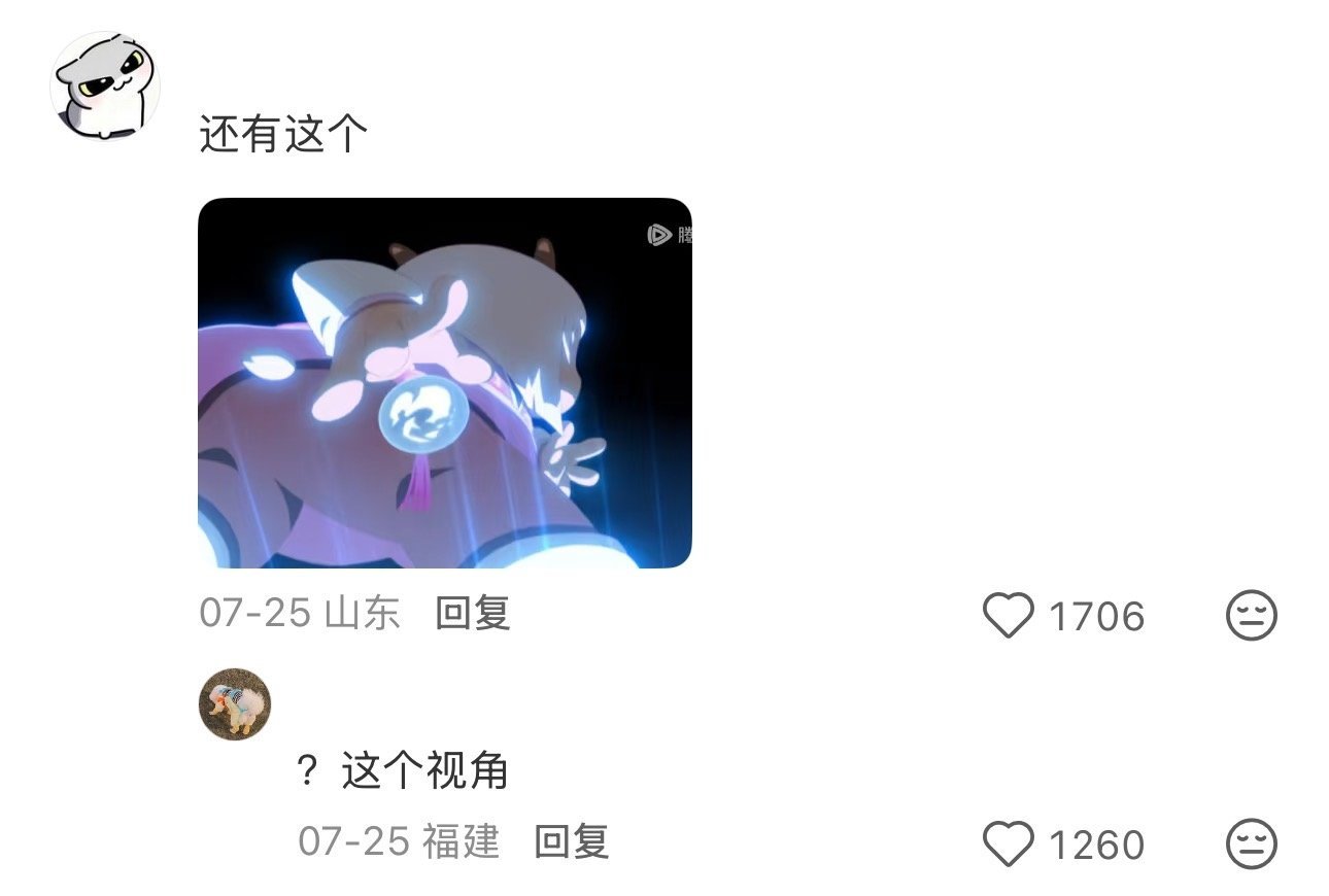 喜羊羊 擦边《喜羊羊与灰太狼》电影被网友质疑“擦边”画风怎么变成这样了？和我记忆