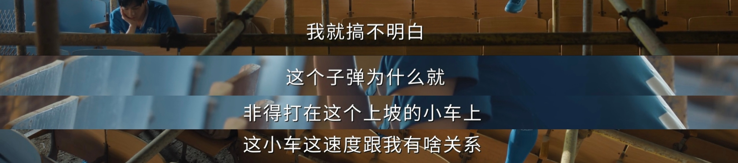 我的互联网嘴替 
