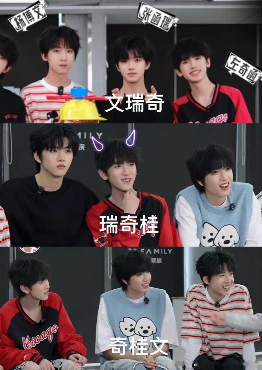 tg这个桌就互为电灯泡 ​​​