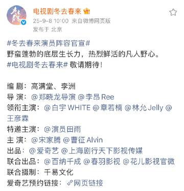 郑晓龙三部作品同时拍郑晓龙正是打拼的时候 郑晓龙三部作品同时拍 ​​​