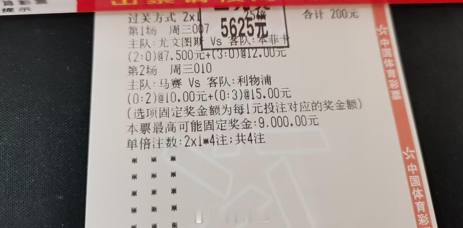 人生没有白走的路，每一步都算数——或通向收获，或通向领悟，或让你成为更坚韧、更明