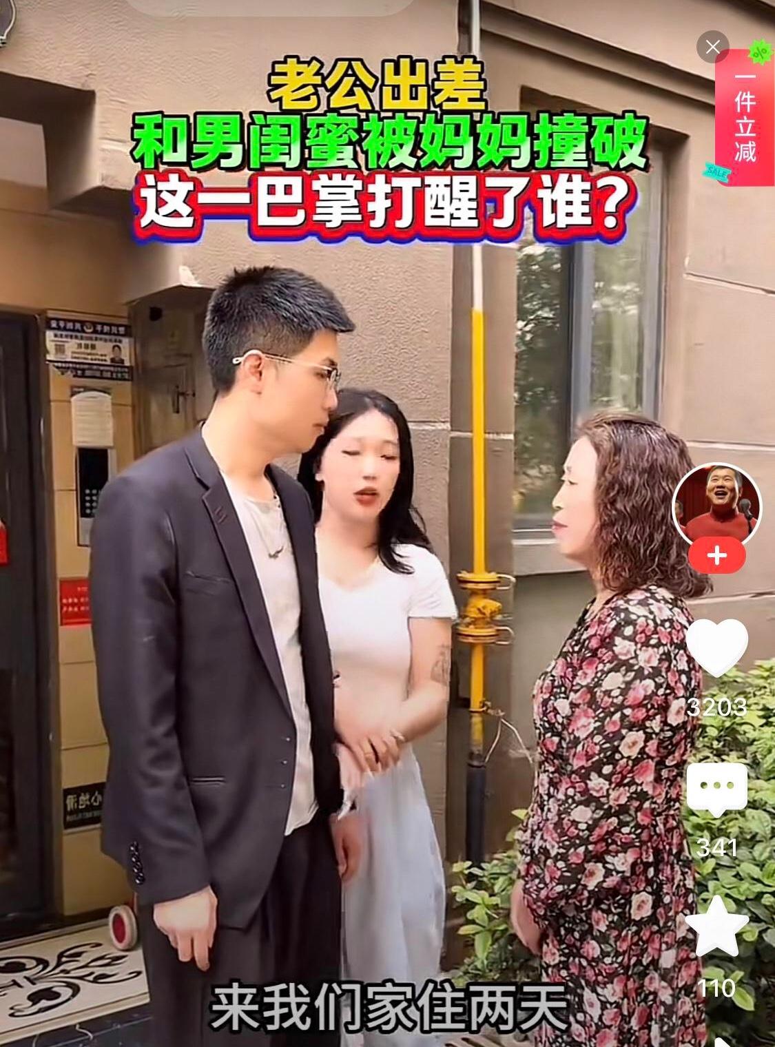 男闺蜜是啥物种？在当代社交语境中，“男闺蜜”一词引发的争议从未平息。有人将其视作