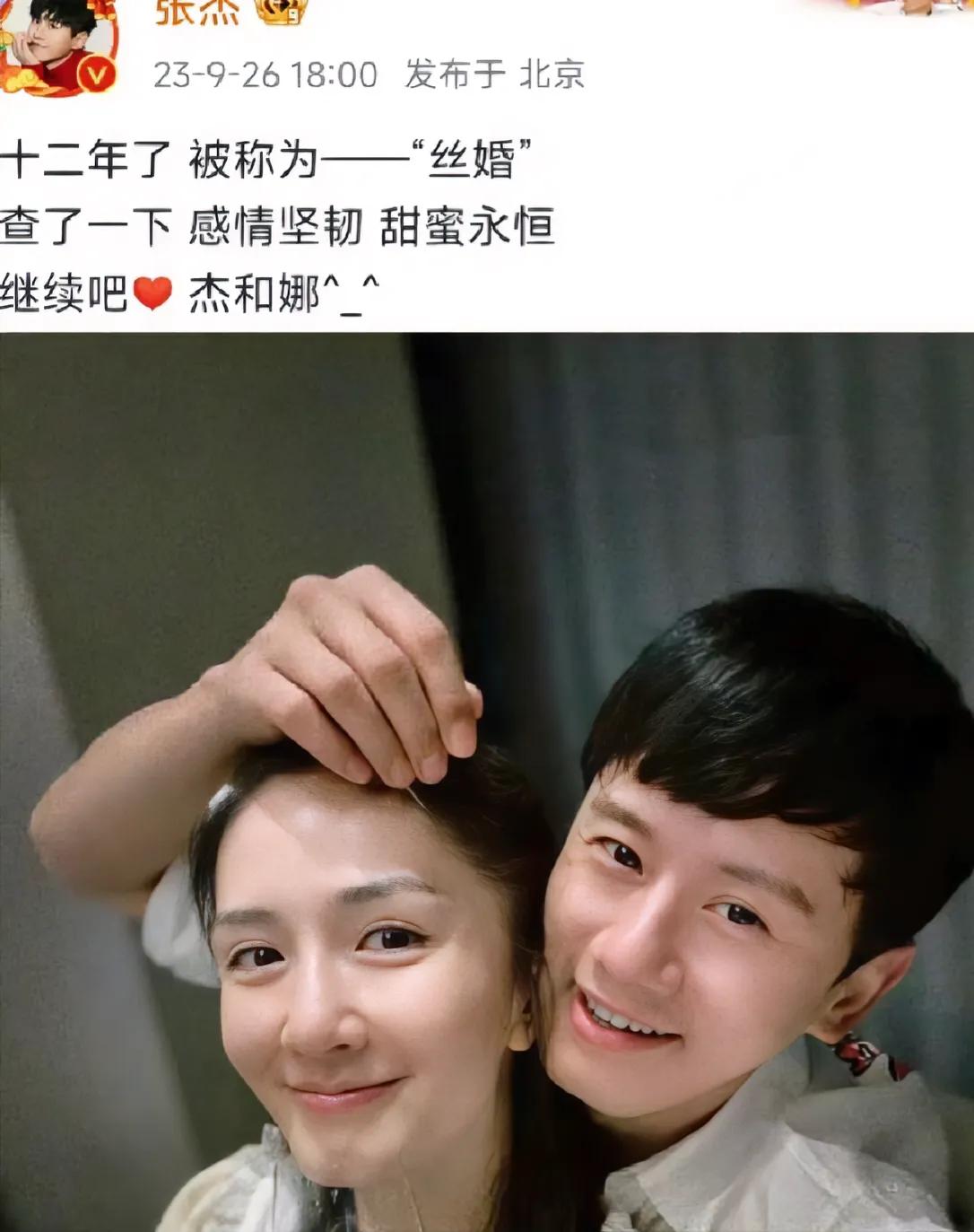 原来谢娜的孩子上北大，是这么容易
我有一个朋友…400分左右（我记得还不到400