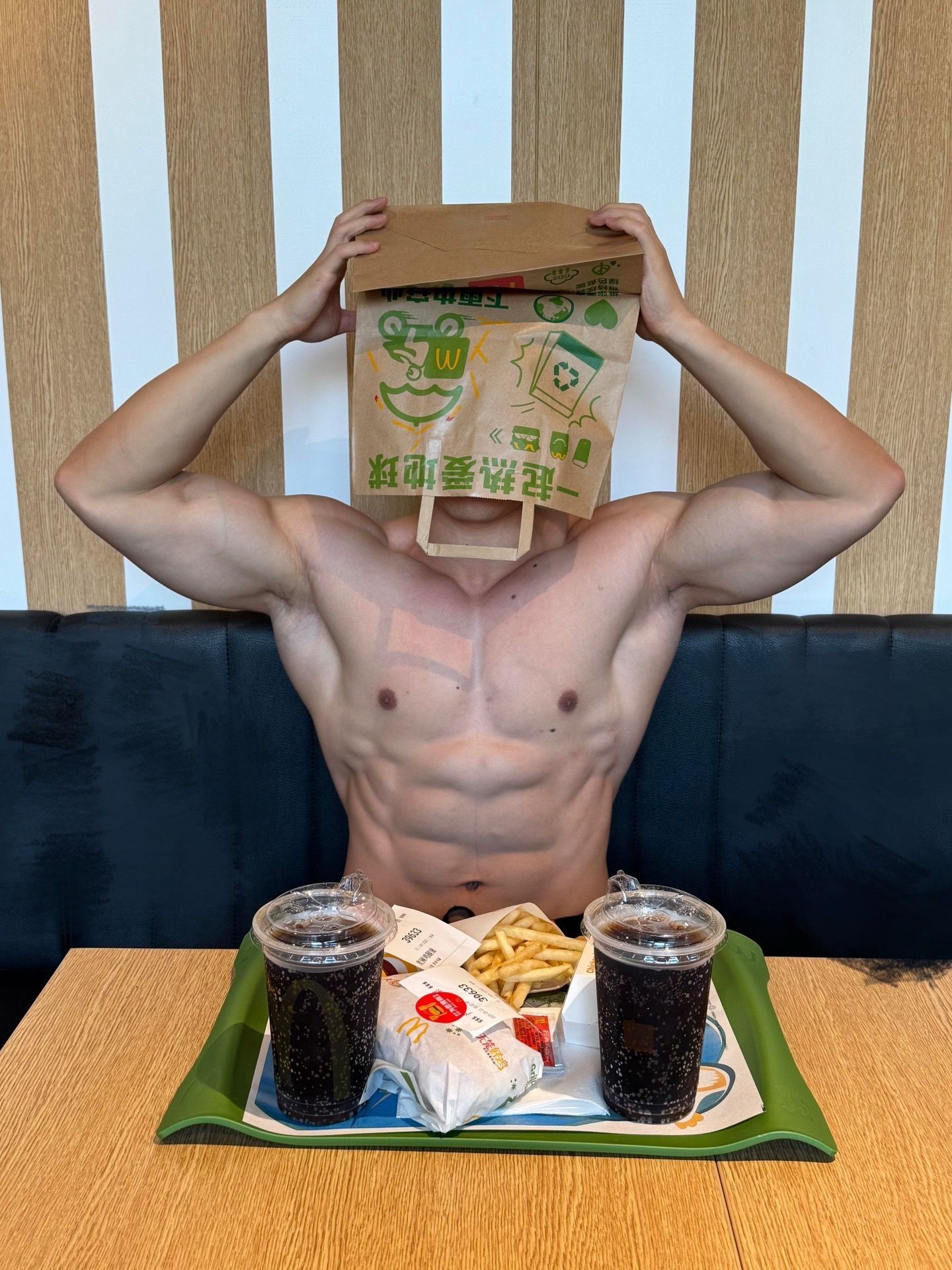 麦门 ​​​