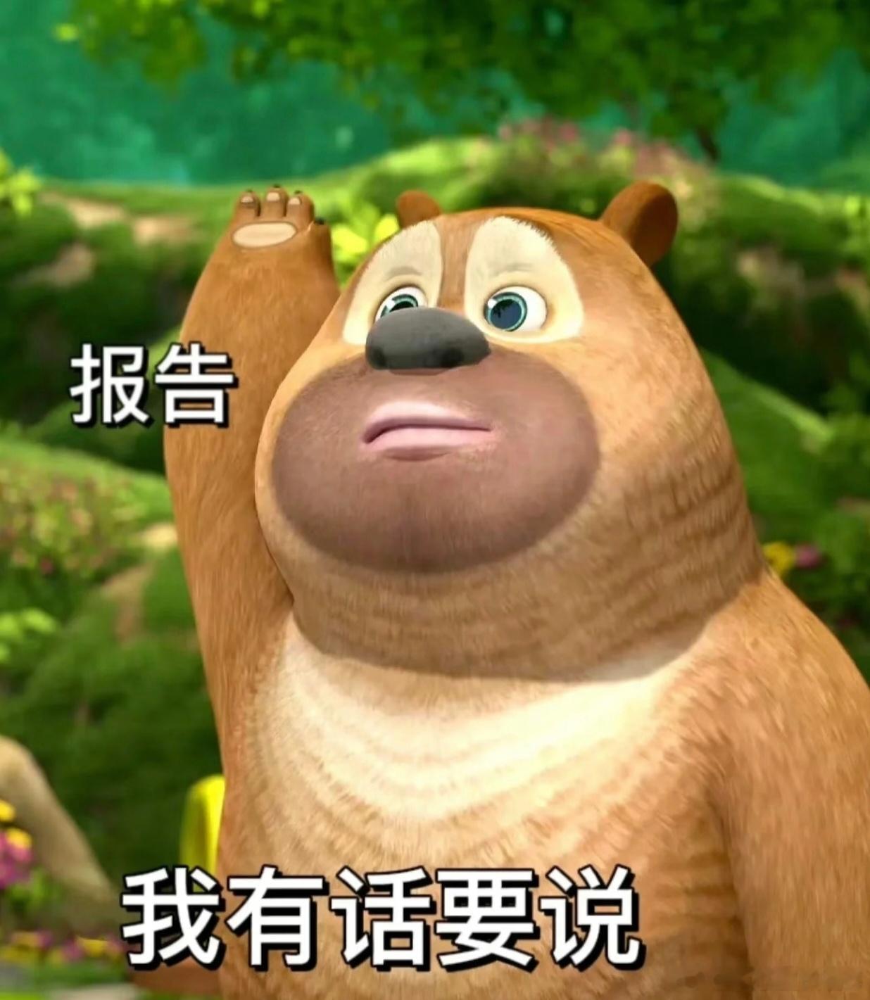 父子景区划桨板遇台风落水爸爸去世没人通知有台风来，要少出门吗，还敢去划船