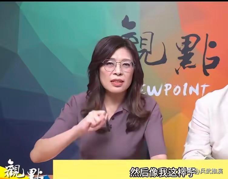 俗话说得好，言多必失，郑丽文自从当上国民党主席后，两天一露面，三天一采访，四天一