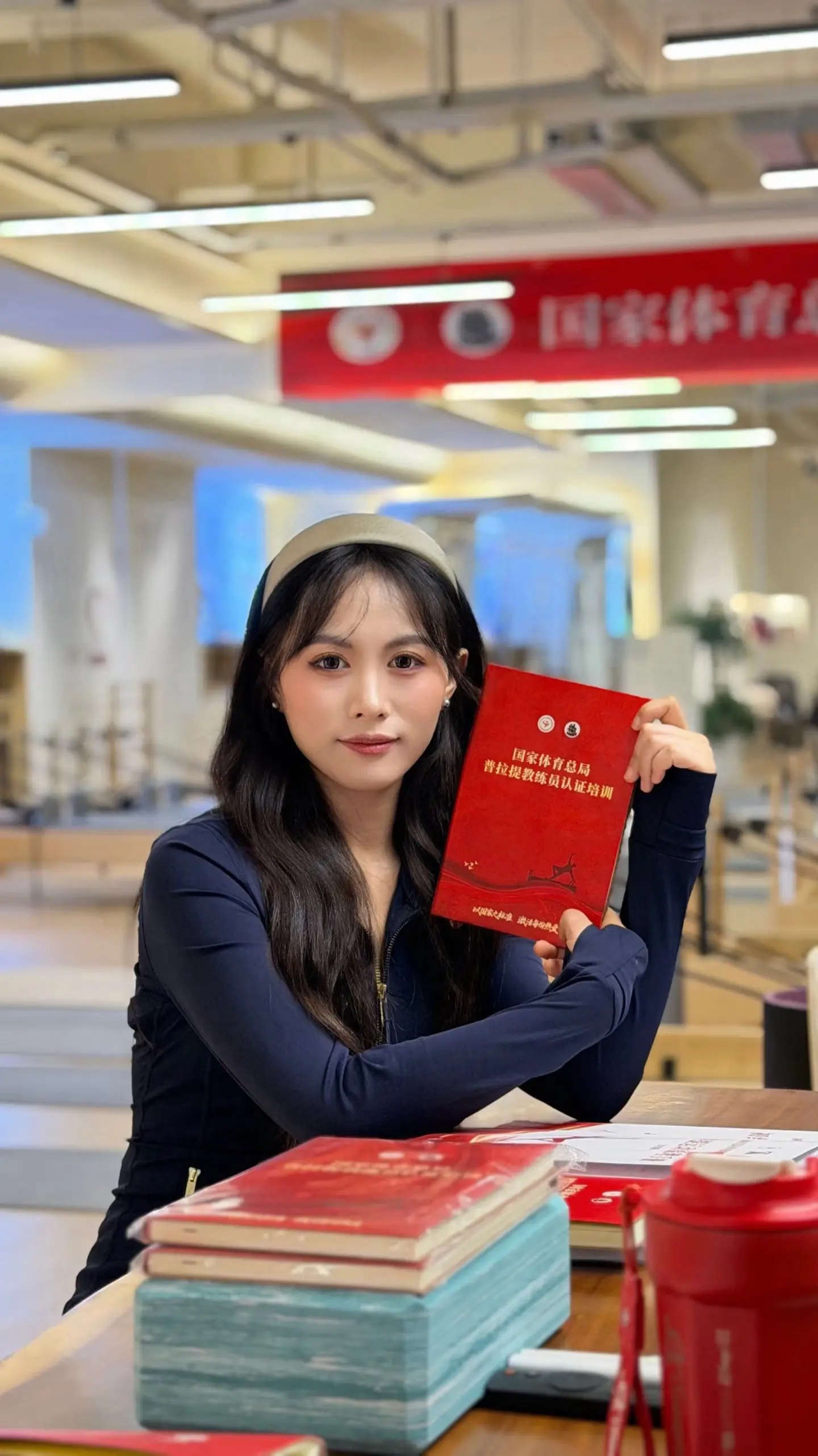 初级中级普拉提教练员认证培训🇨🇳🇨🇳🇨🇳 明年的培训名额可...