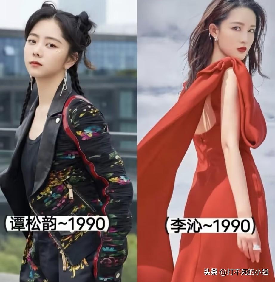 不看不知道！原来她们居然同一年出生
真的太意外了！
有些女星居然是同龄人！
19