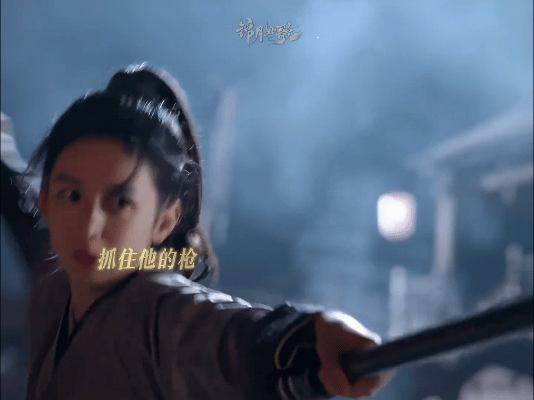 禾晏没有男女之防肖珏已经乱了心房 禾晏大大方方分享干粮，碎屑沾在嘴角，肖珏盯着看