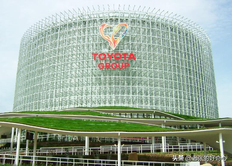 丰田汽车 10名董事在截至2023年3月的财年总薪酬为21.44亿日元（大概1.