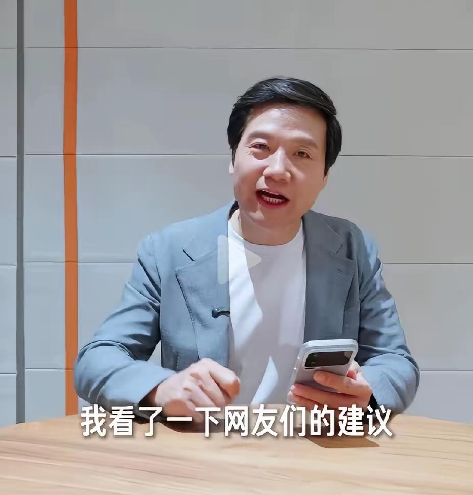 塞尔维亚总统武契奇逛完小米工厂，一句“买不起”逗乐全场。雷军倒好，火速甩出YU7