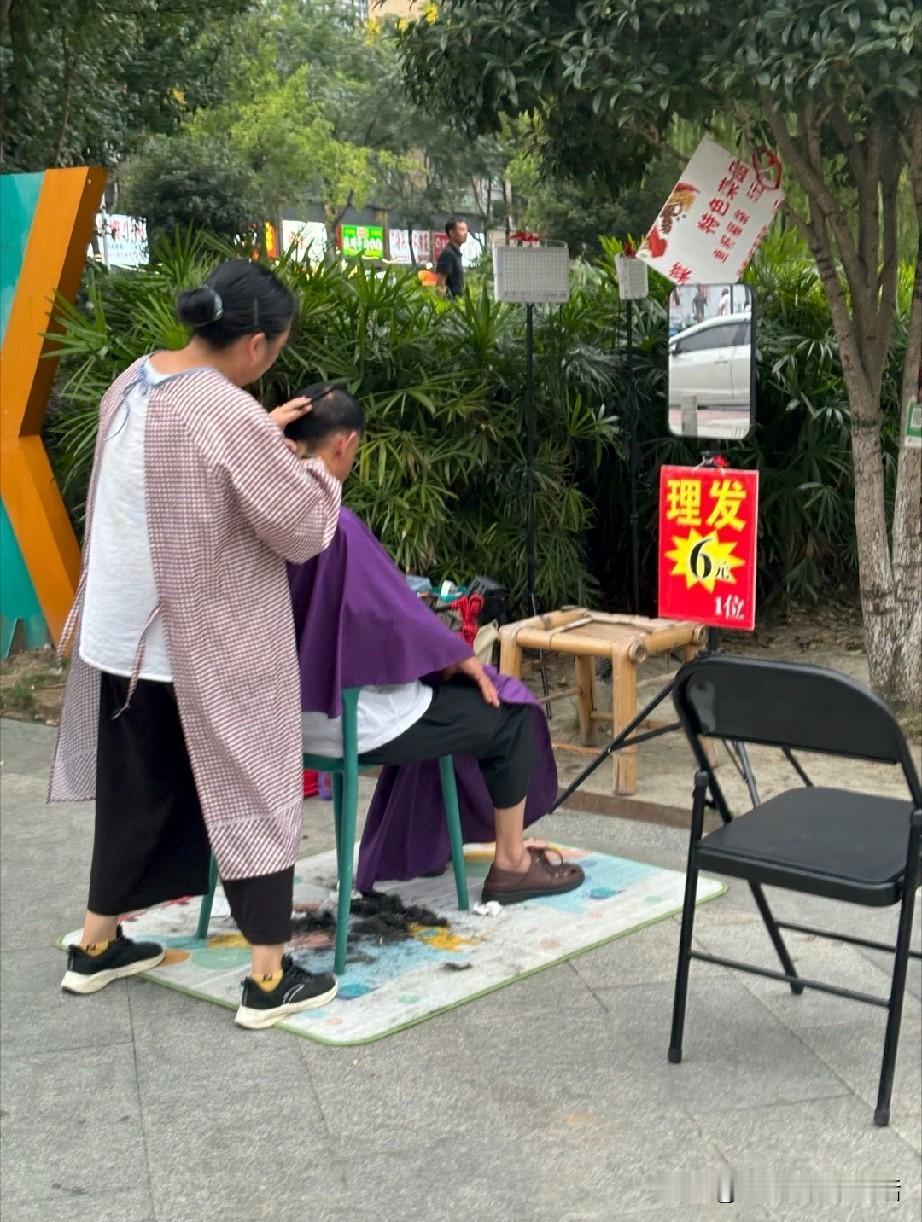 你们会去这种路边摊剪头发吗？