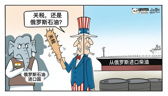 [呲牙]欧洲的一帮傻子屁颠屁颠跟在毫无信用的老美后面！最后发现受伤最重的是欧洲自