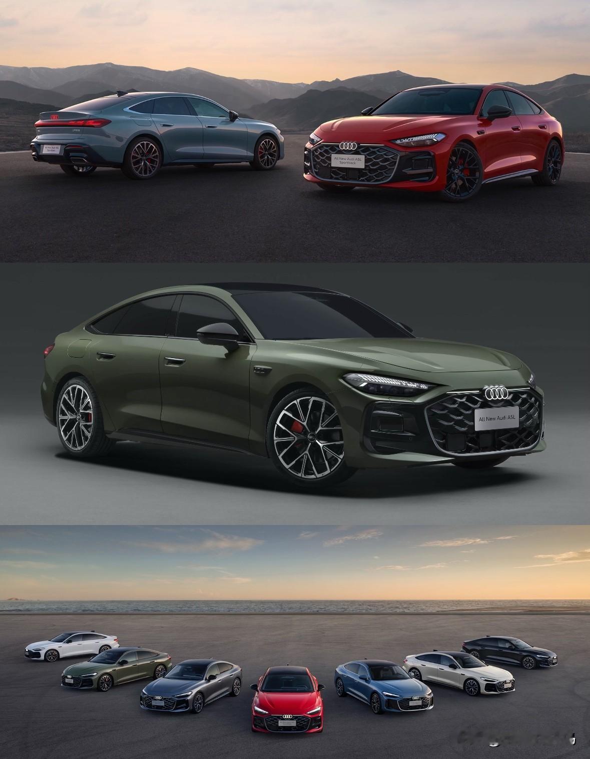 家人们，最近开上A5L Sportback，我这每天出门都多了点盼头！鸿蒙5越用