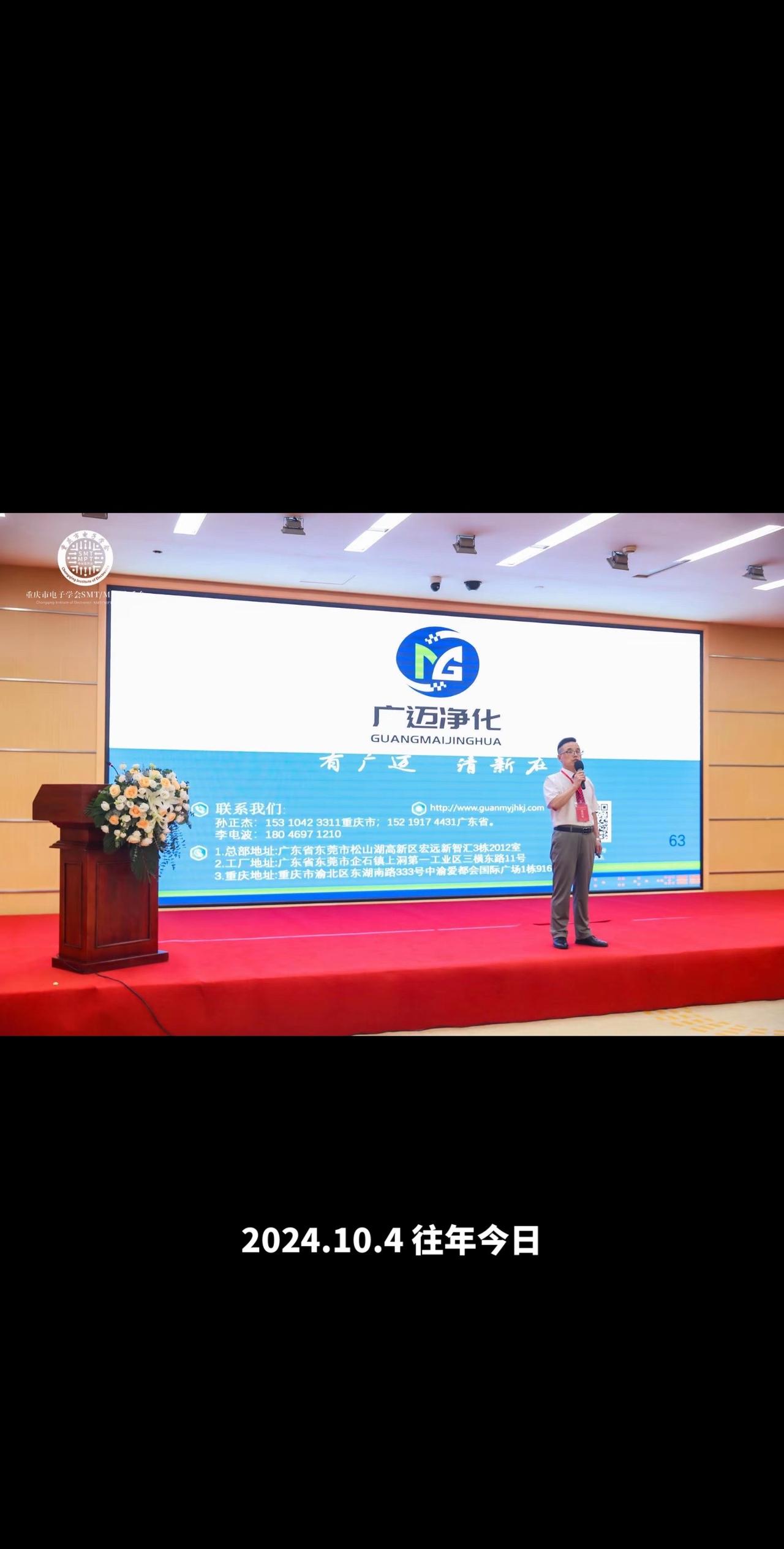 我们终其一生，都在寻找两样东西，一是价值感，一是归属感，价值感来自于被肯定，归属