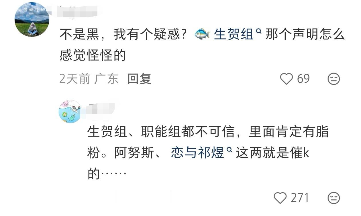 不上互联网之前真没想到这个世界上这么多人智商不超过80🌚到底谁能把辛辛苦苦运营