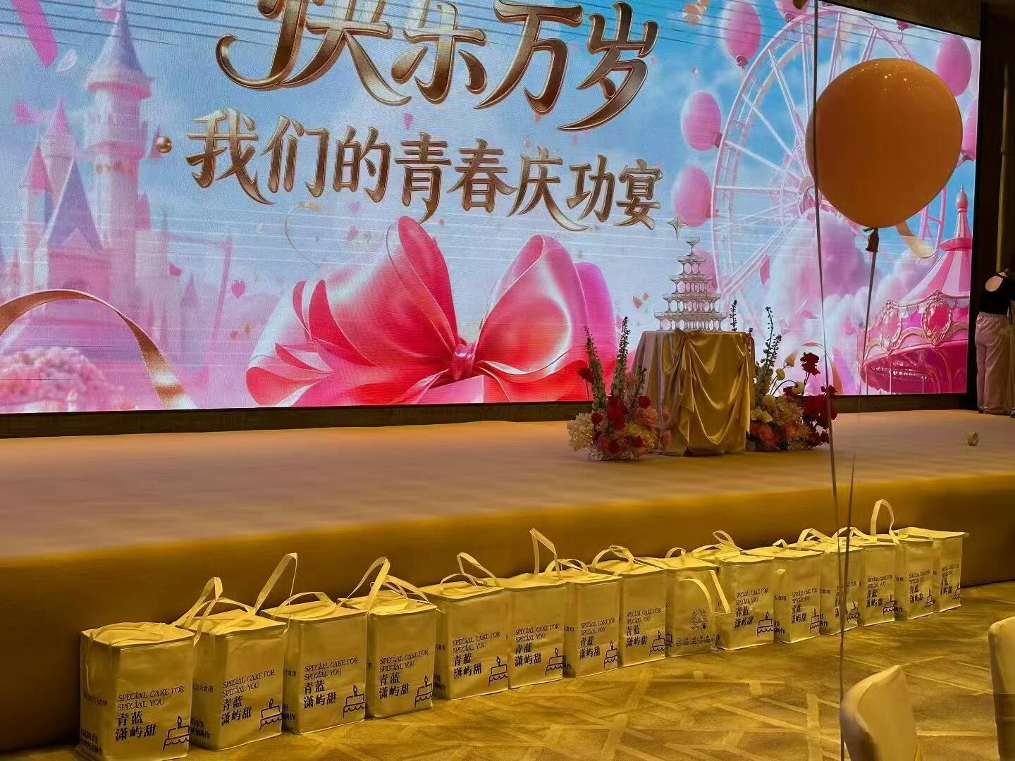 谢娜庆功宴好像新婚夫妻回门宴谢娜庆功宴像是和张杰的回门宴 娜样纯杰的爱恋太甜咯