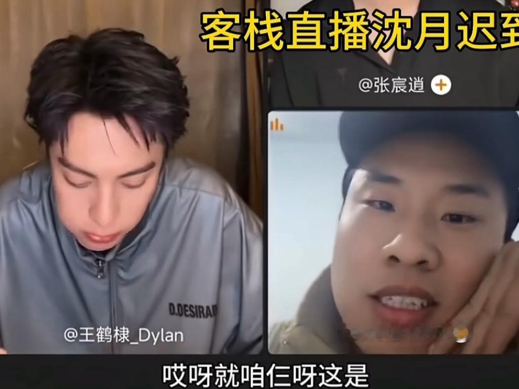 我孩子就这样在墩子切片里嚼嚼嚼 什么也没说只萌萌的笑都能让人跑偏关注点到他身上?