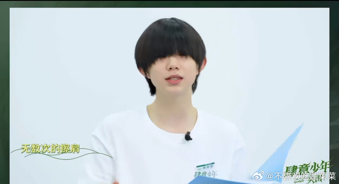 tg 用双眼忘记你 ​​​