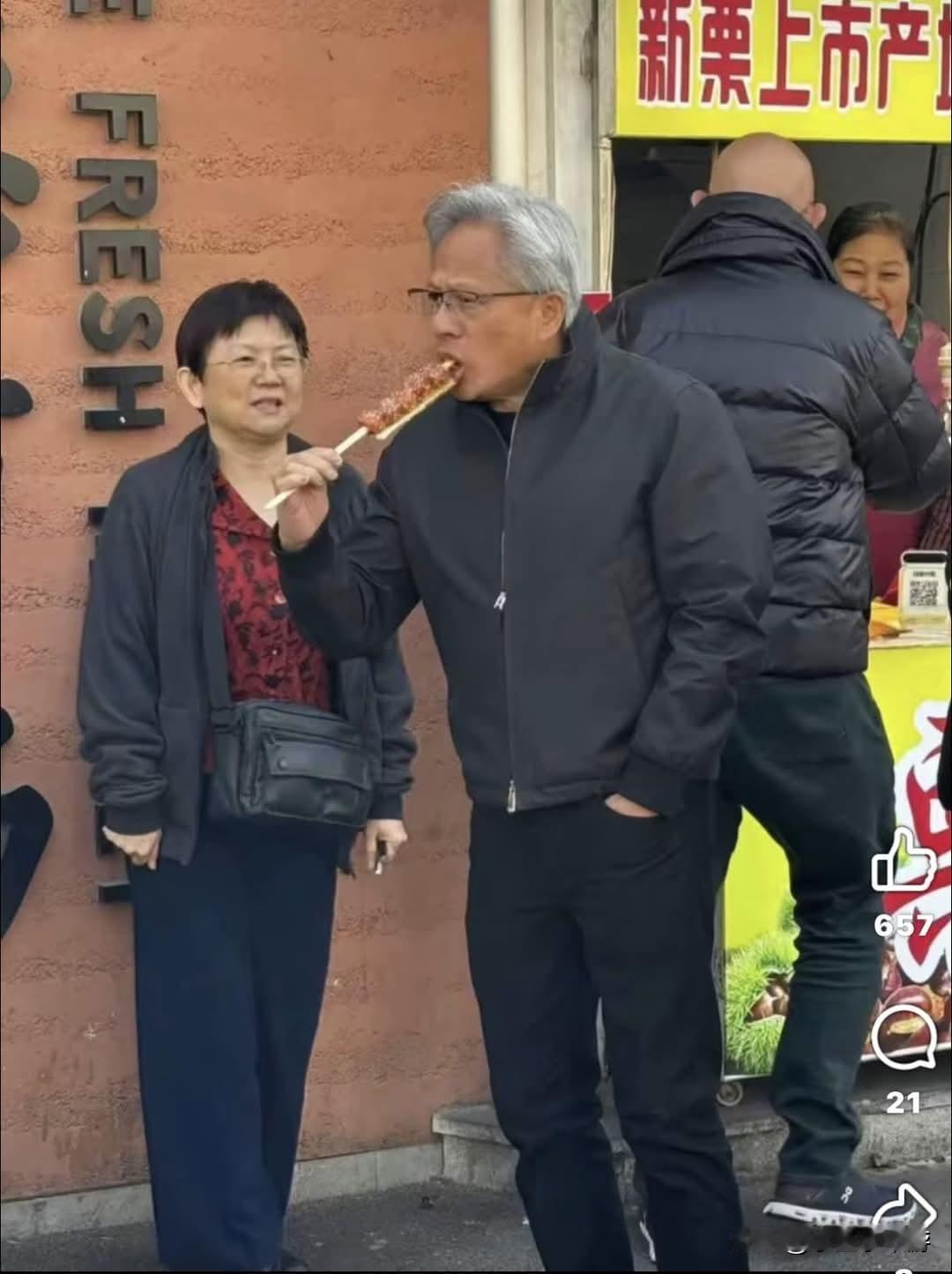 英伟达执行长黄仁勋在中国！