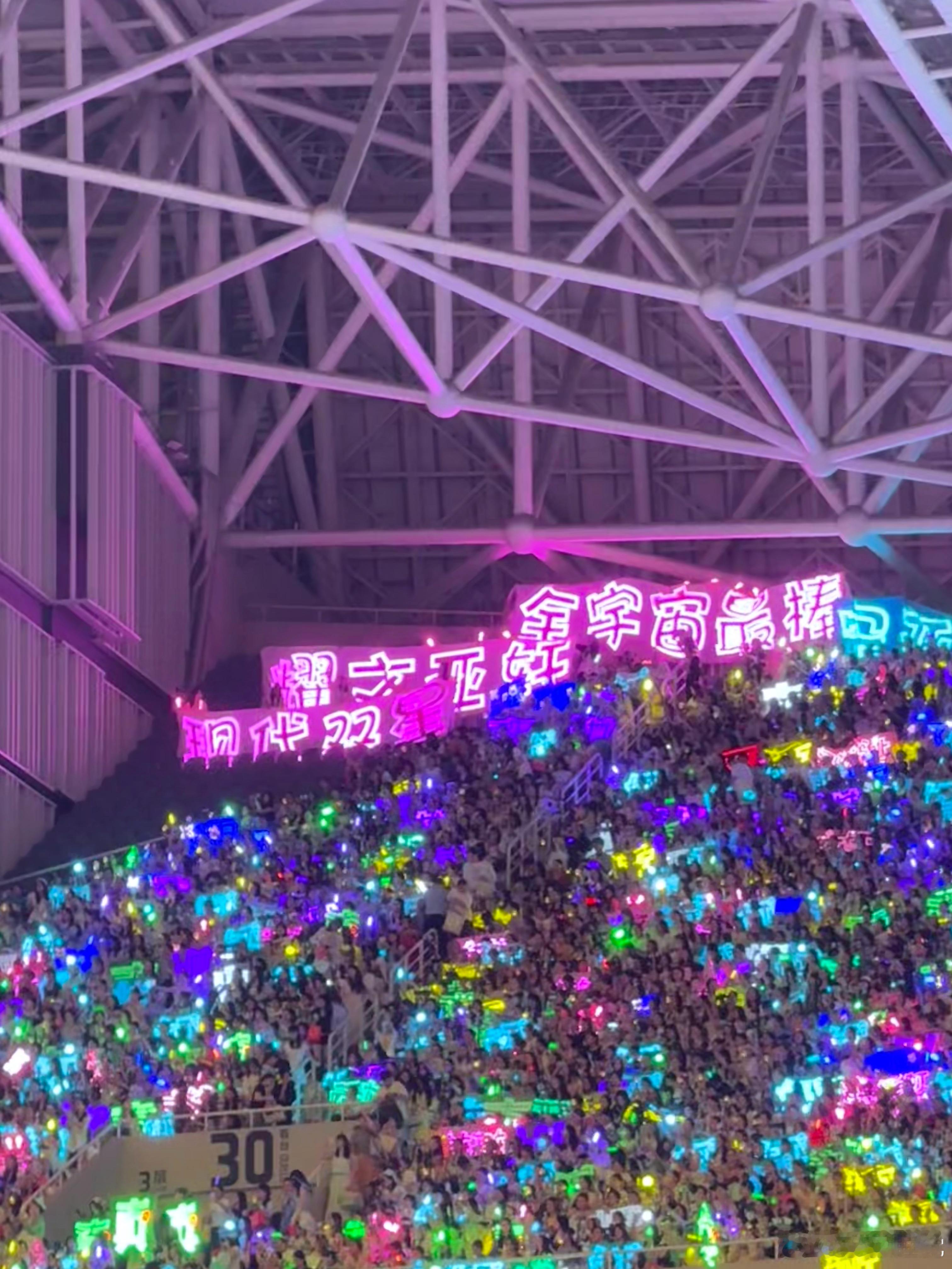 亚轩耀文全宇宙最棒 