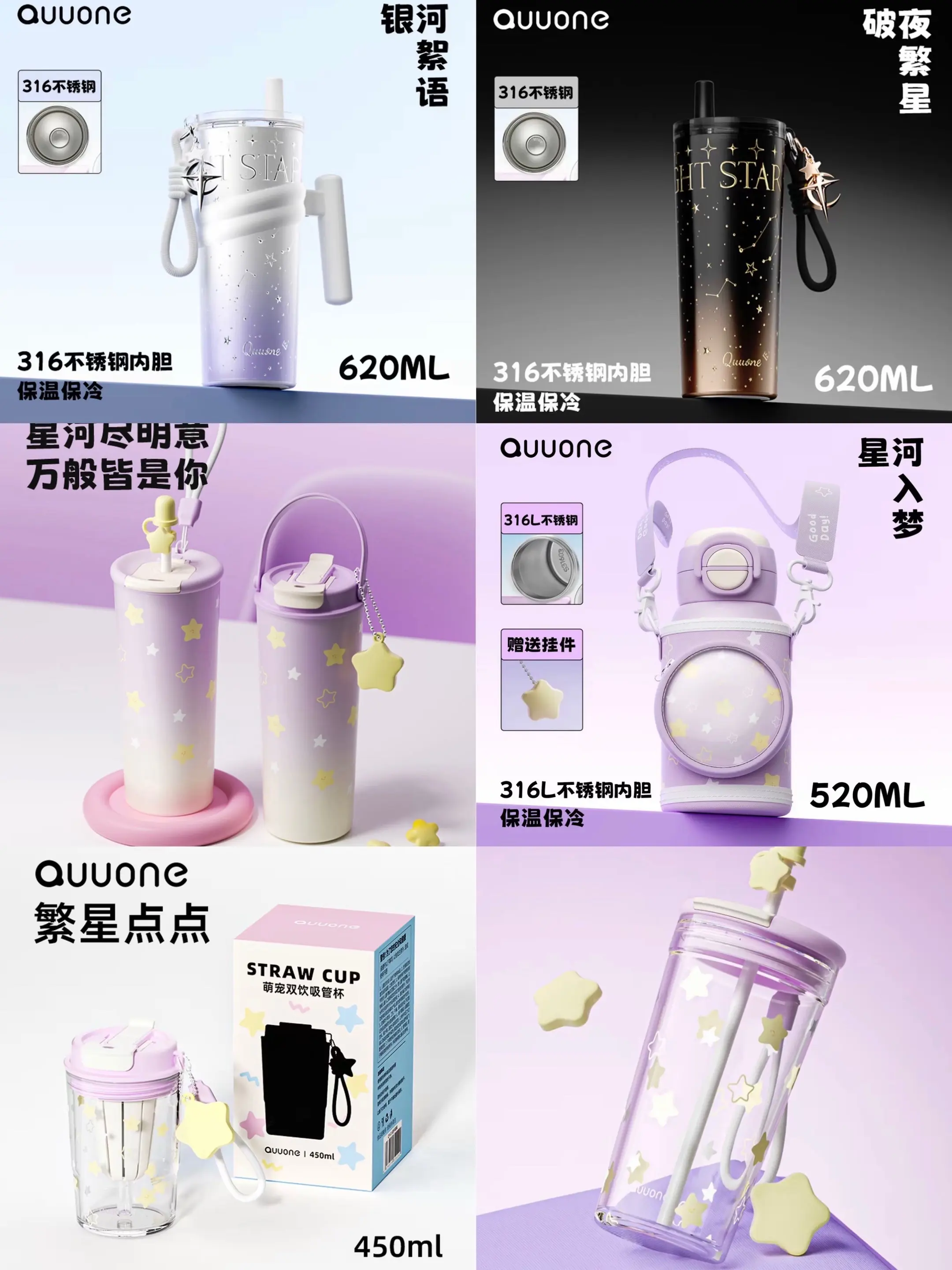 光猎？国王？还是星河紫？⭐️姐进！极限七选一！