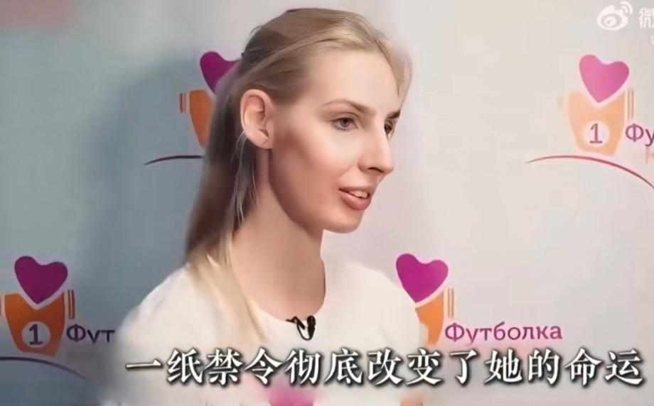 不让我参赛我就帮中国夺冠禁赛名将执教中国 助力艺术体操队首夺奥运金牌北京时间20