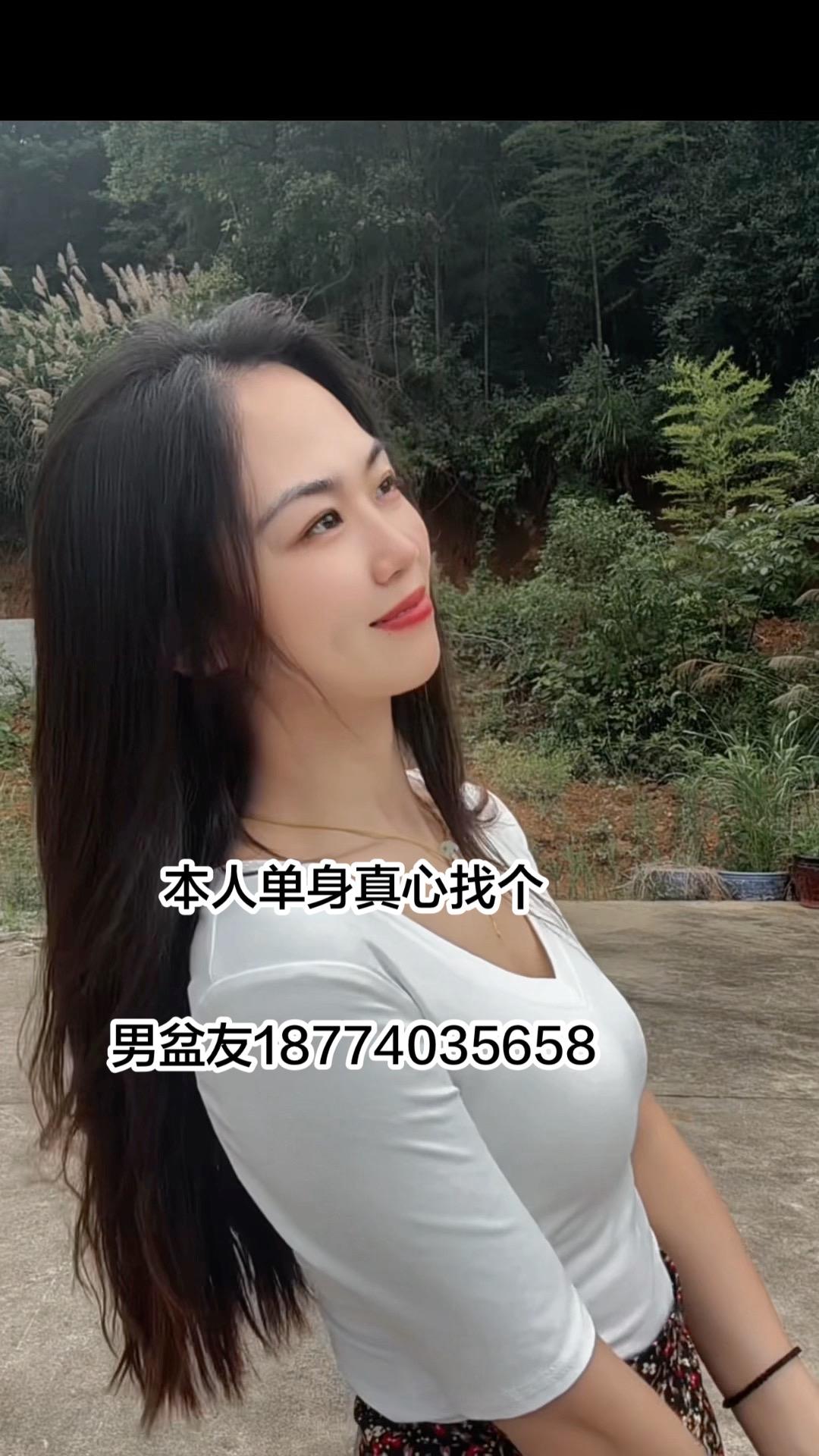 三十多岁了还没来过高湖